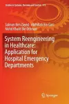 System Reengineering in Healthcare: Application for Hospital Emergency Departments cover