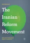 The Iranian Reform Movement cover