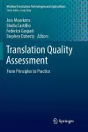 Translation Quality Assessment cover