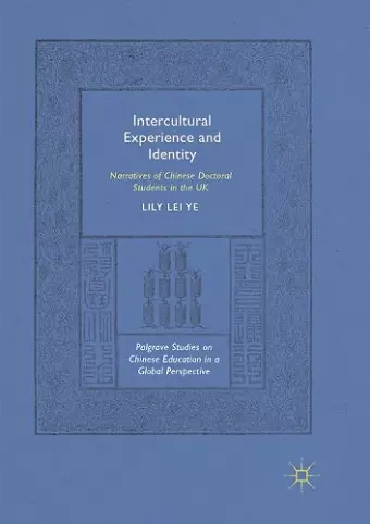 Intercultural Experience and Identity cover