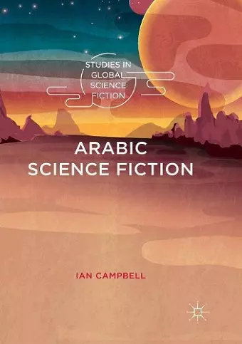 Arabic Science Fiction cover