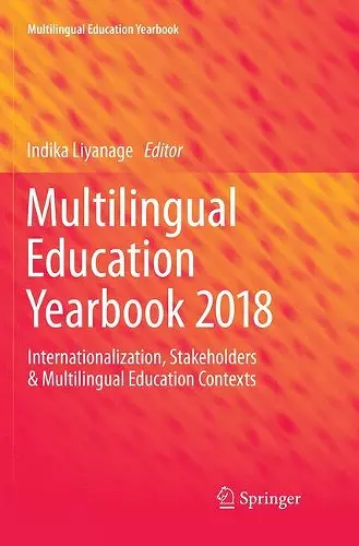 Multilingual Education Yearbook 2018 cover