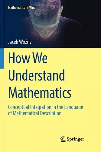 How We Understand Mathematics cover