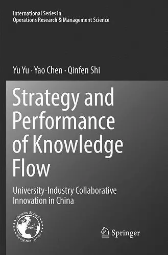 Strategy and Performance of Knowledge Flow cover