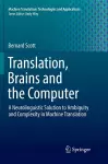 Translation, Brains and the Computer cover