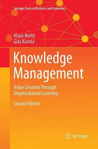 Knowledge Management cover