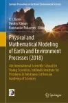 Physical and Mathematical Modeling of Earth and Environment Processes (2018) cover