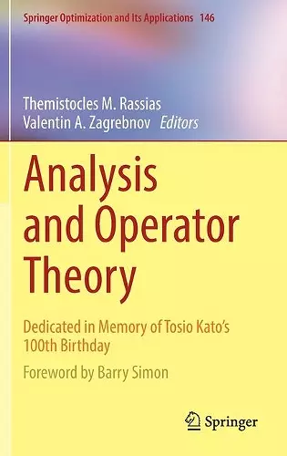 Analysis and Operator Theory cover