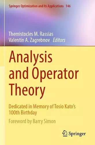 Analysis and Operator Theory cover