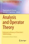 Analysis and Operator Theory cover