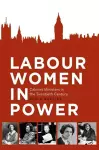 Labour Women in Power cover