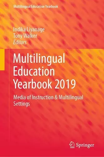 Multilingual Education Yearbook 2019 cover