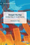 Hanguk Hip Hop cover