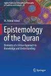 Epistemology of the Quran cover