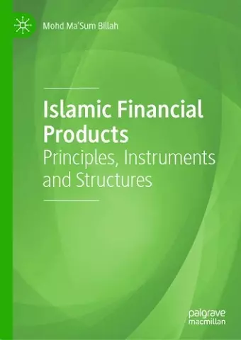 Islamic Financial Products cover