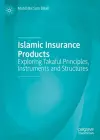 Islamic Insurance Products cover