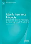 Islamic Insurance Products cover