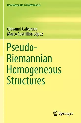 Pseudo-Riemannian Homogeneous Structures cover