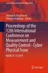 Proceedings of the 12th International Conference on Measurement and Quality Control - Cyber Physical Issue cover