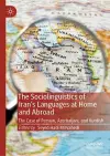 The Sociolinguistics of Iran’s Languages at Home and Abroad cover