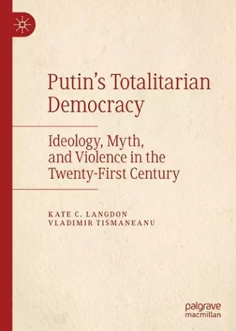 Putin’s Totalitarian Democracy cover