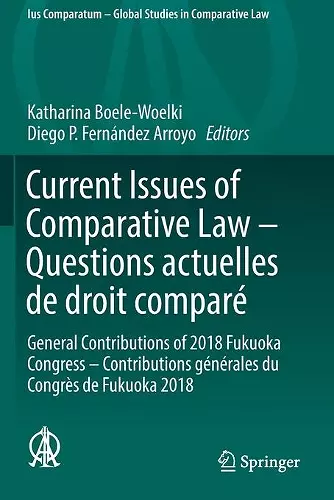 Current Issues of Comparative Law – Questions actuelles de droit comparé cover