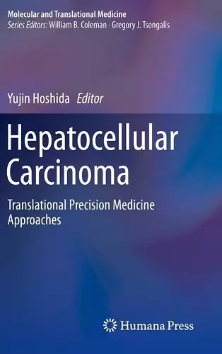 Hepatocellular Carcinoma cover