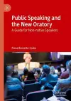 Public Speaking and the New Oratory cover