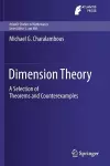 Dimension Theory cover