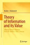 Theory of Information and its Value cover