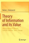 Theory of Information and its Value cover