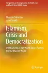 Islamism, Crisis and Democratization cover