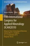 14th International Congress for Applied Mineralogy (ICAM2019) cover