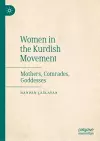 Women in the Kurdish Movement cover