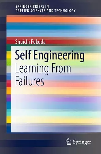Self Engineering cover