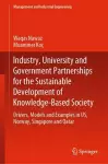 Industry, University and Government Partnerships for the Sustainable Development of Knowledge-Based Society cover