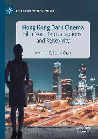 Hong Kong Dark Cinema cover