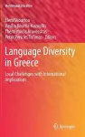 Language Diversity in Greece cover
