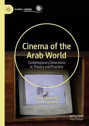 Cinema of the Arab World cover