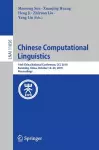 Chinese Computational Linguistics cover