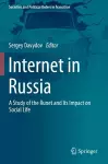 Internet in Russia cover