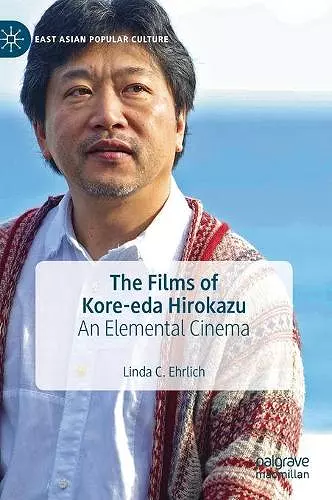 The Films of Kore-eda Hirokazu cover