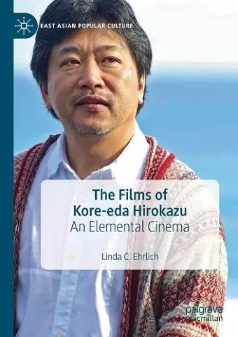 The Films of Kore-eda Hirokazu cover