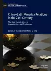 China–Latin America Relations in the 21st Century cover