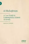 Al Muhajiroun cover