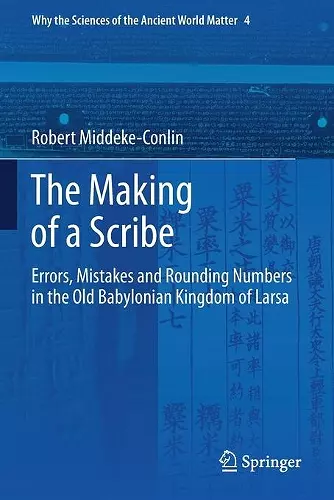 The Making of a Scribe cover