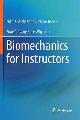 Biomechanics for Instructors cover