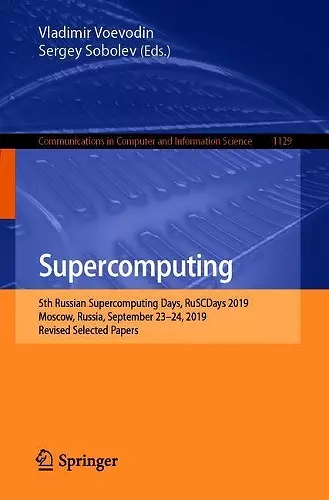 Supercomputing cover