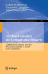 Distributed Computer and Communication Networks cover