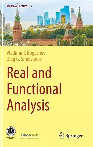 Real and Functional Analysis cover